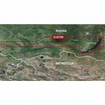 Карта GARMIN Байкал, Новосибирское водохранилище g3 HXEU070R Карта GARMIN Байкал, Новосибирское водохранилище g3 HXEU070R