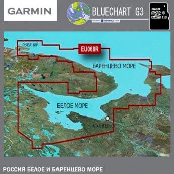 Карта GARMIN Белое море g3 HXEU068R Карта GARMIN Белое море g3 HXEU068R