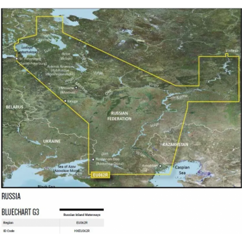 Карта памяти GARMIN ATL Reg G3 microSD (напр ВВП HXEU062R или Черное море HXEU063R) Карта памяти GARMIN ATL Reg G3 microSD (напр ВВП HXEU062R или Черное море HXEU063R)